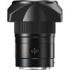 Leica Elmarit-S 45mm f/2.8 ASPH CS Lens