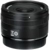 Leica Summicron-T 23mm f/2 ASPH Lens
